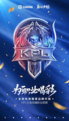 等同于把